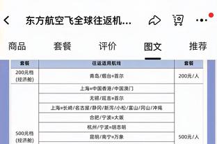 慌个毛！克莱16投11中怒砍28分 率队从客场全身而退！